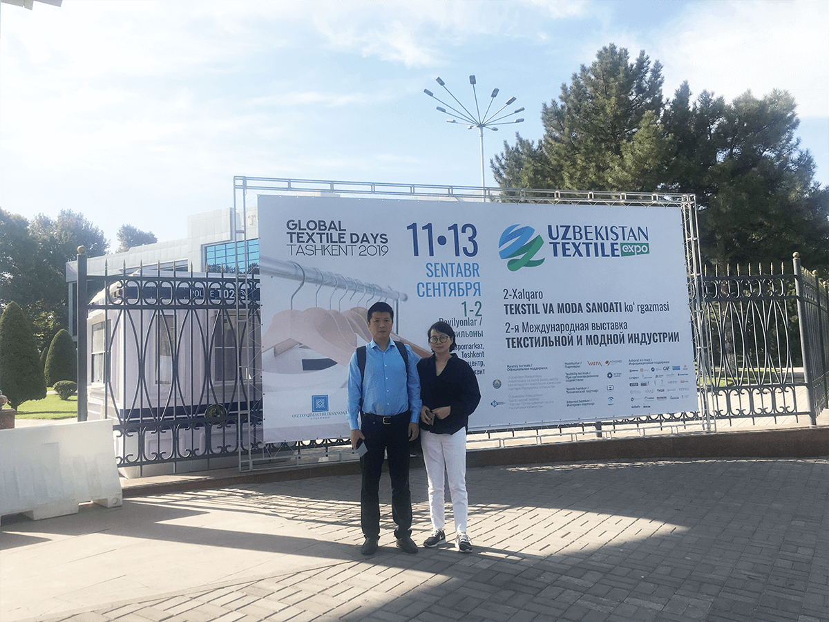 Uzbekistan Textile Expo 2019