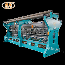 fishing net making machine(已去底).jpg