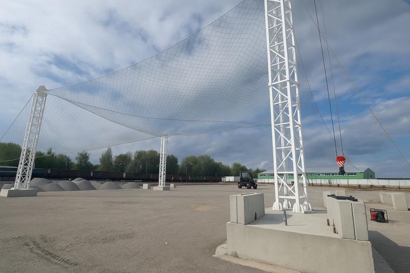 anti-drone net.3.jpg