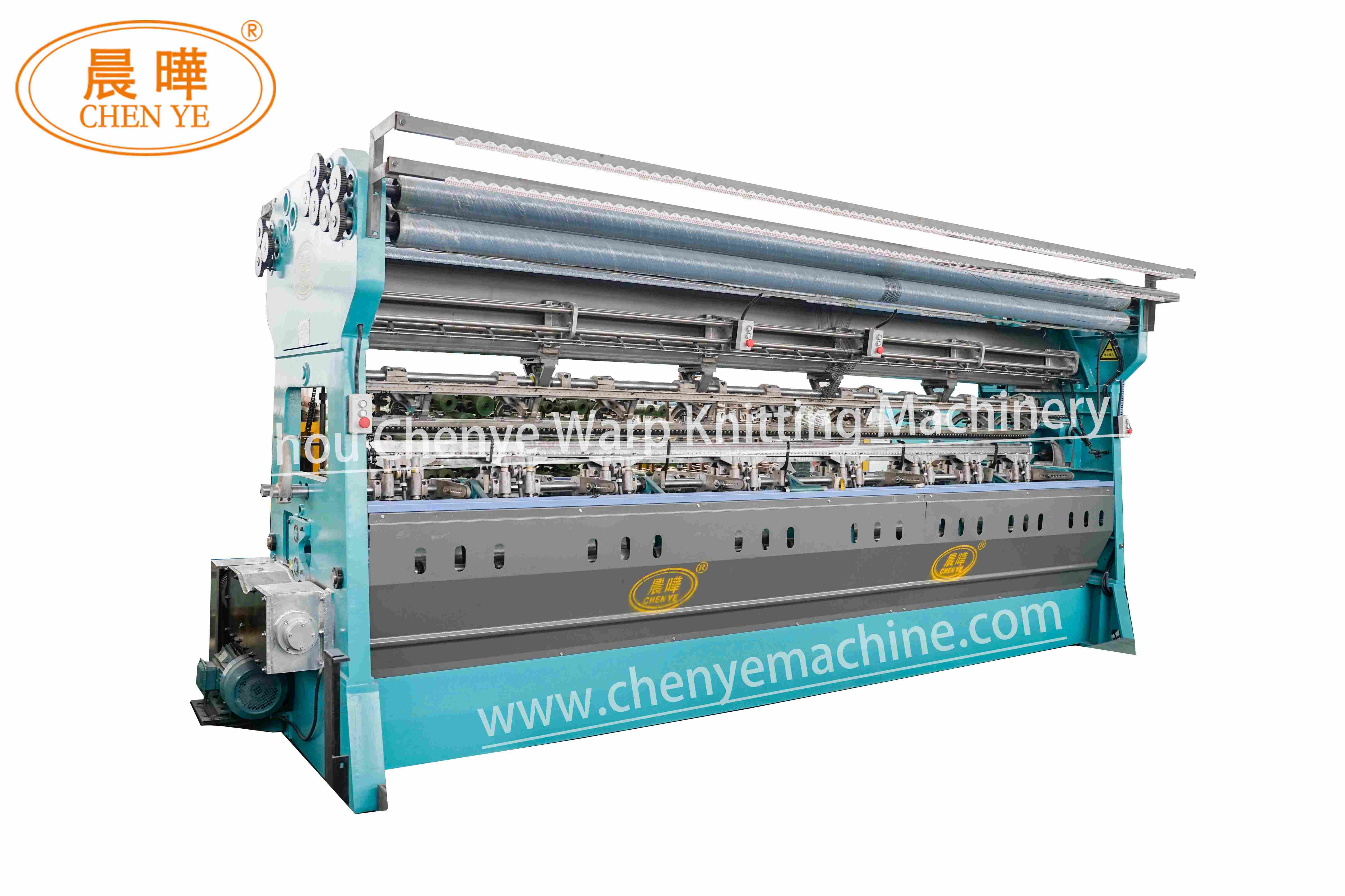 double needle bar shade net machine.jpg