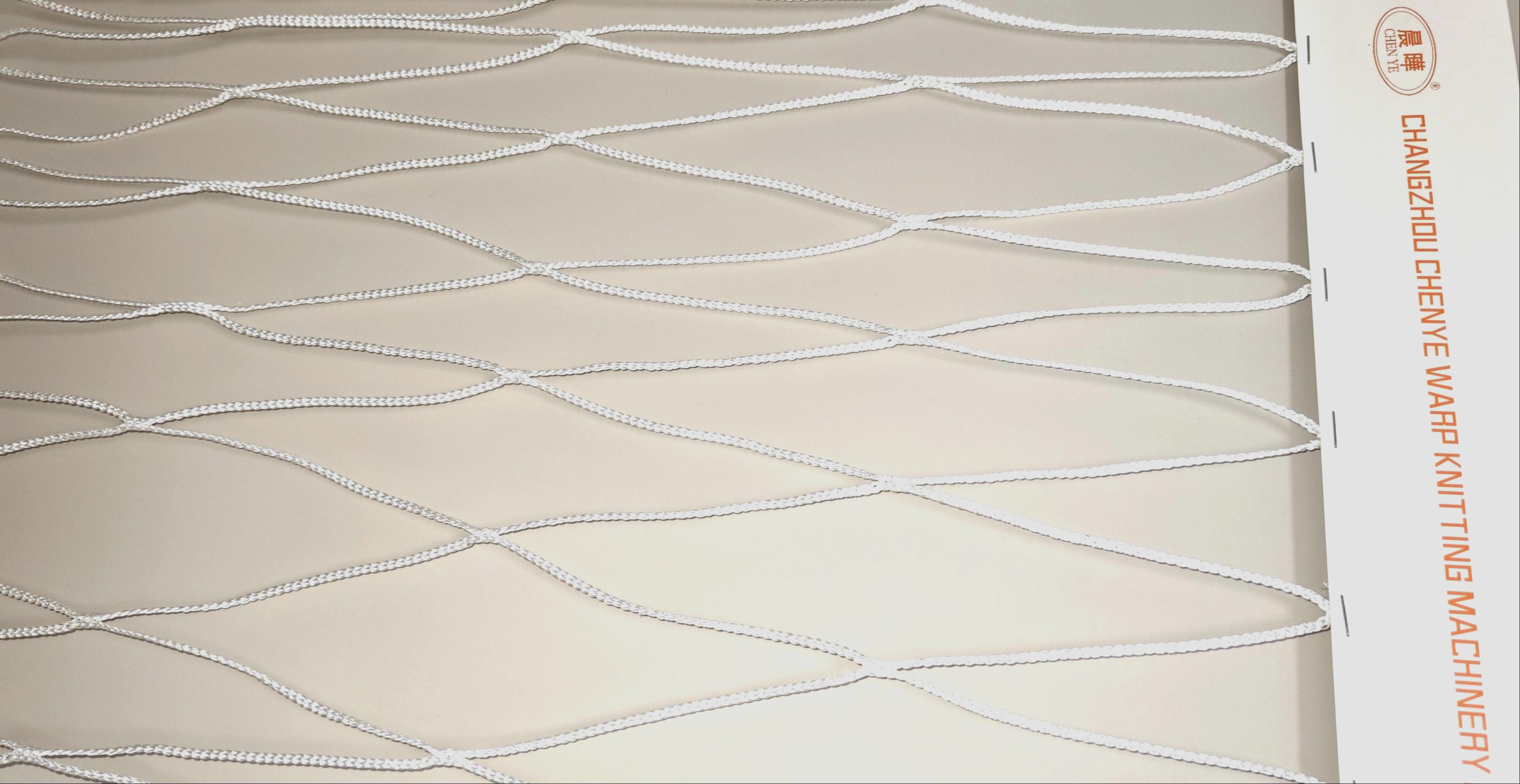 ANTI-DRONE NET.4(1).jpg