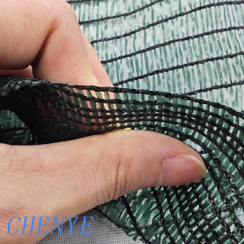 2.shade net with flat yarn(1).png