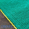 Agricultural Shade Net