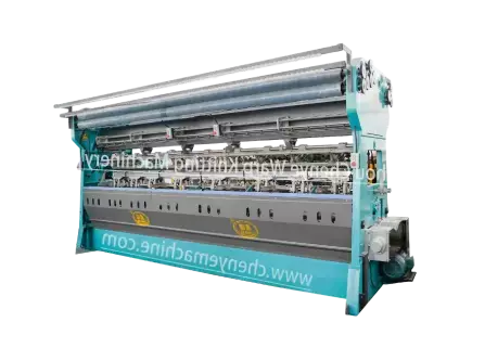 double needle bar shade net machine(1)(1)(1)
